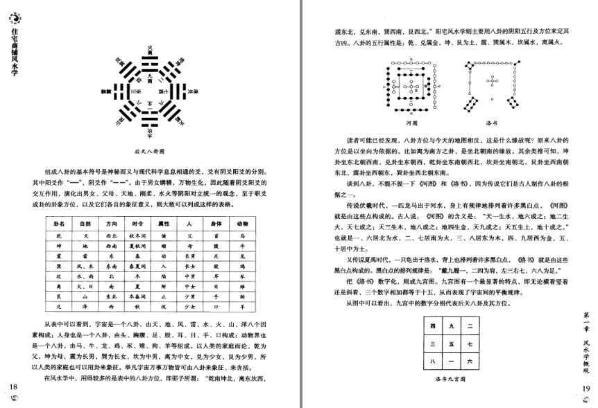 QQ截图20230916180343.png