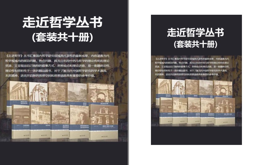 QQ截图20230706080425.png