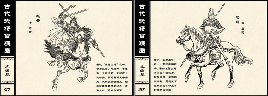 QQ截图20230906105431.png