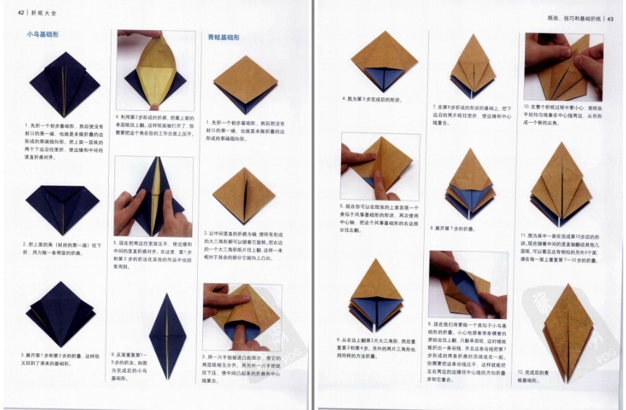 QQ截图20230726141422.png