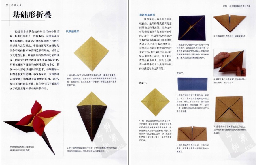 QQ截图20230726141407.png