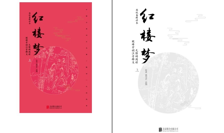 QQ截图20230521110625.png