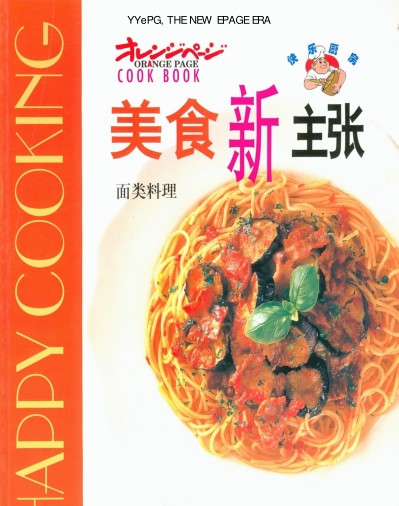 QQ截图20230717094906.png