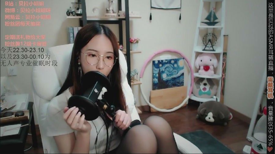暴风截图202362315635106.jpg