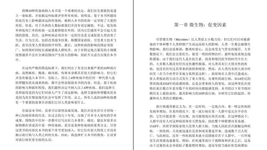 QQ截图20230416140929.png
