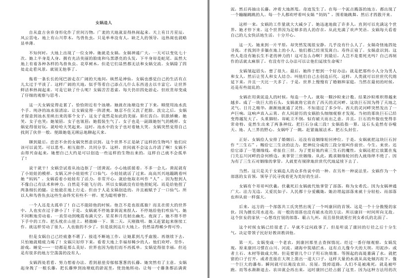 QQ截图20230902083746.png