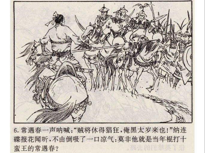 QQ截图20230908224218.png