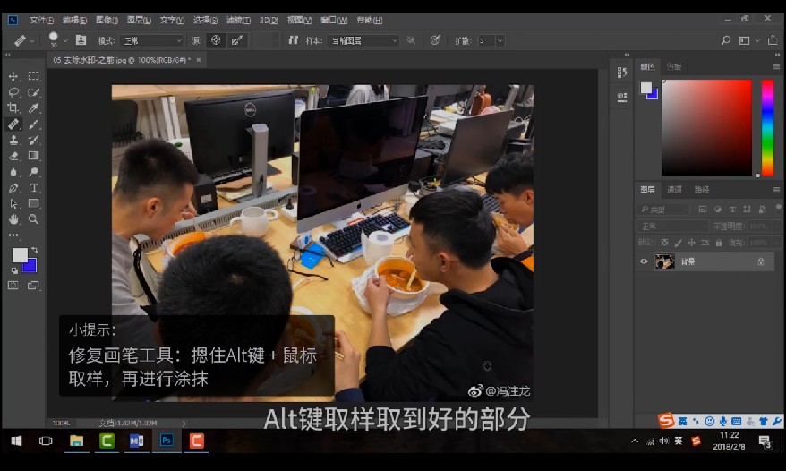 QQ截图20230713120311.png
