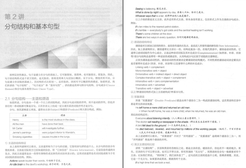 QQ截图20230824071912.png