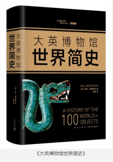 QQ截图20230824114129.png