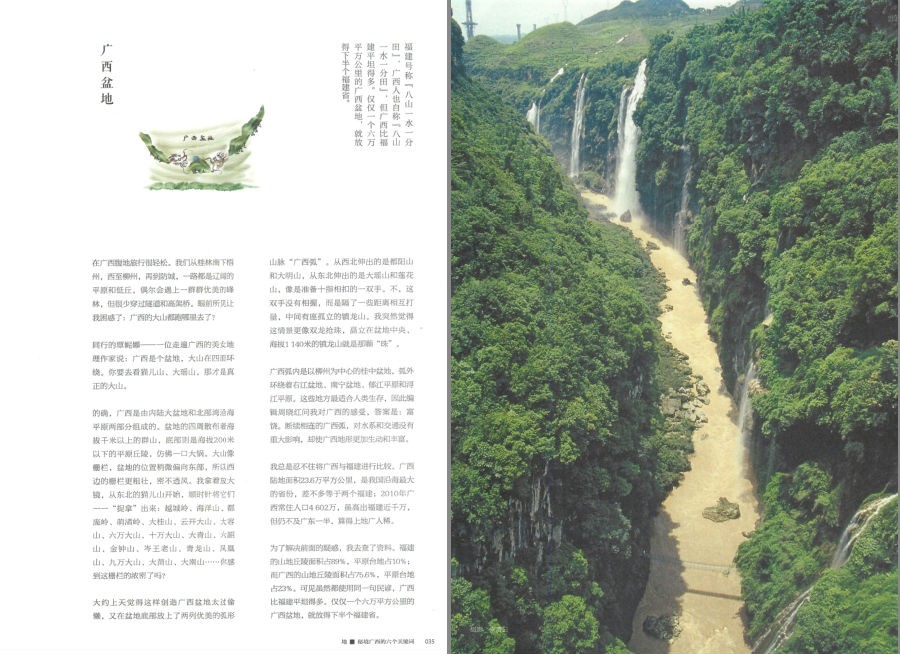 QQ截图20230731103712.png