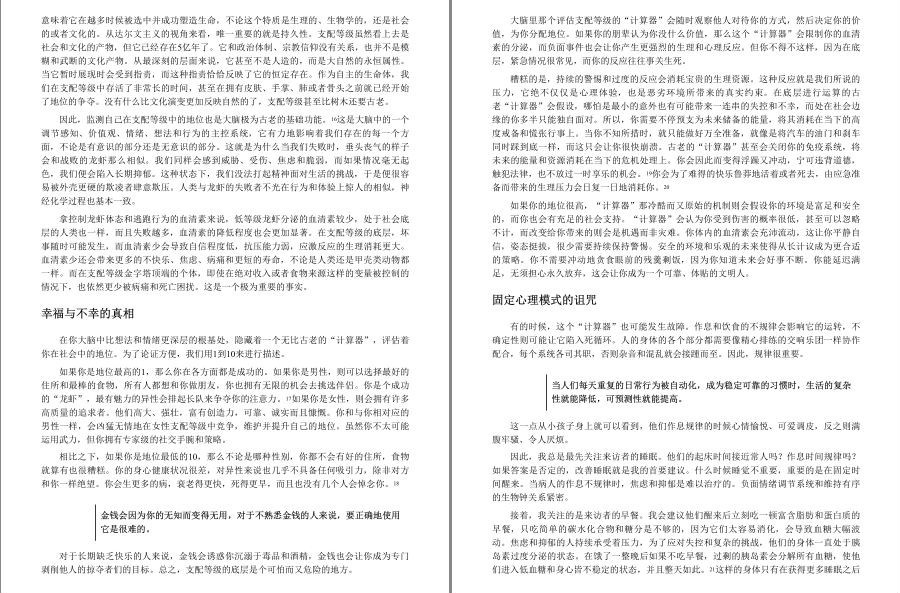 QQ截图20221218195239.png