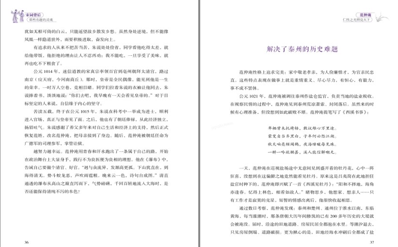 QQ截图20230716102452.png