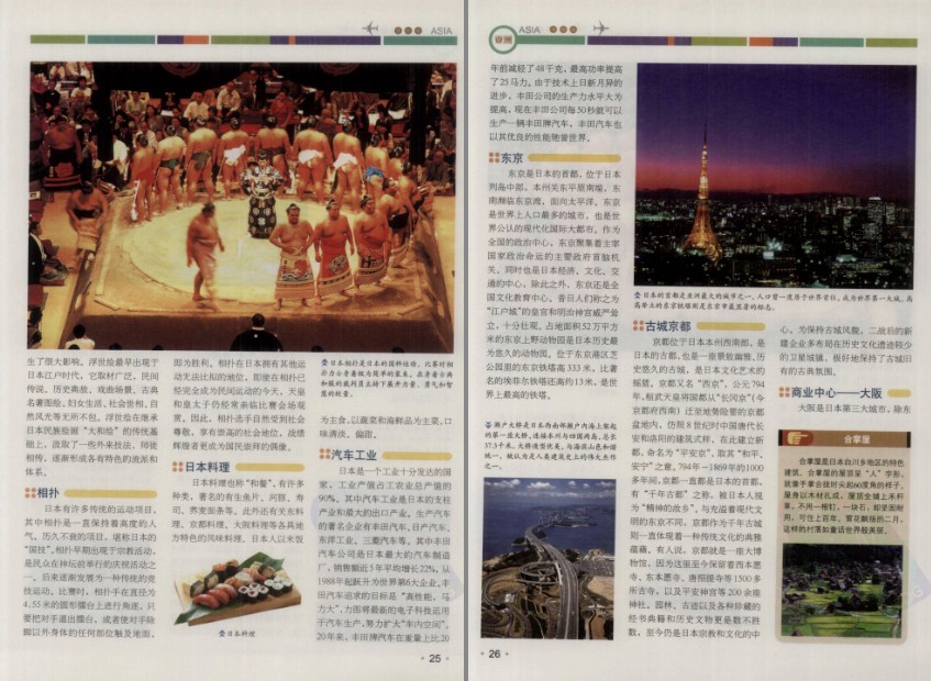 QQ截图20230815070232.png