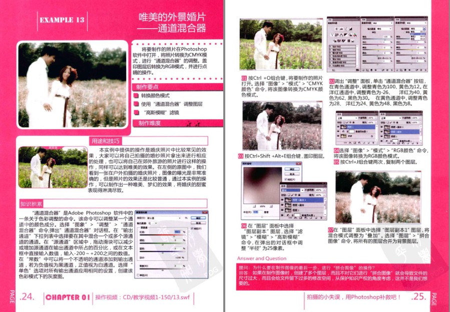QQ截图20230526090355.png