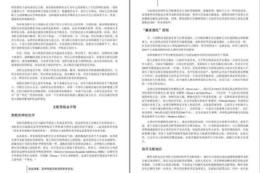 QQ截图20221218195230.png