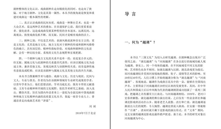 QQ截图20230605225214.png