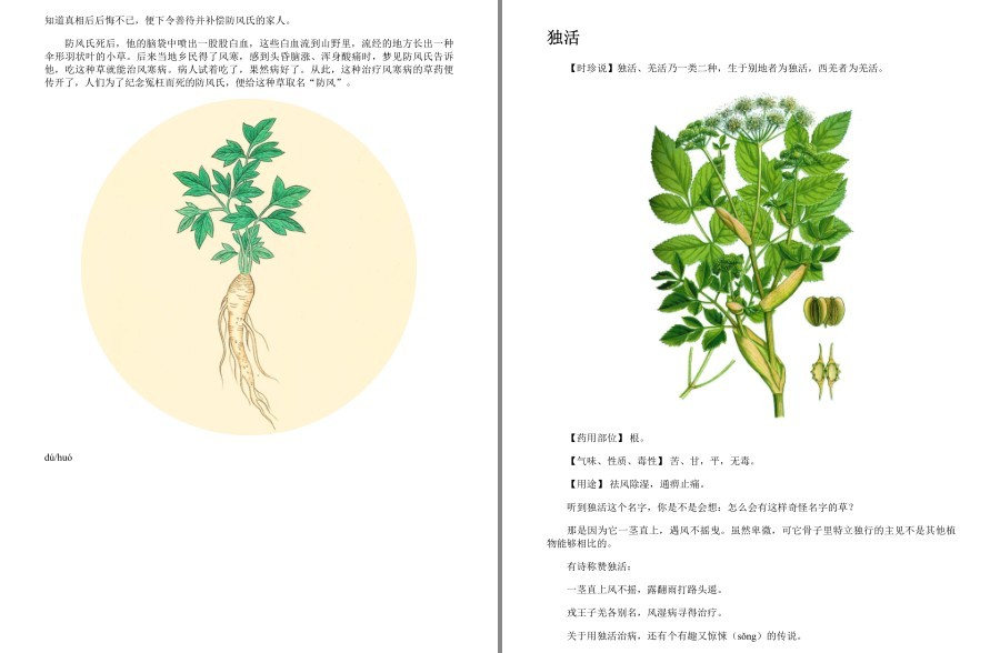 QQ截图20230402105000.png