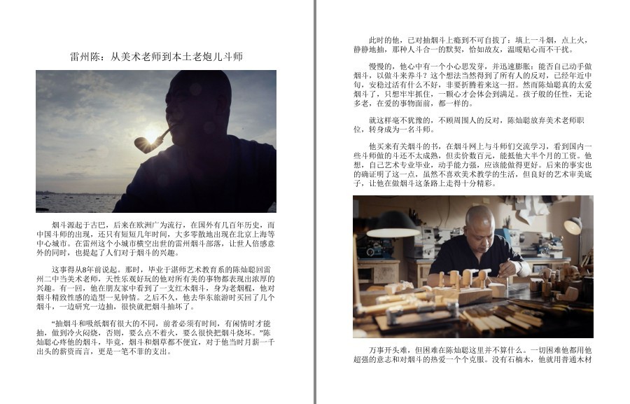 QQ截图20220922115505.png