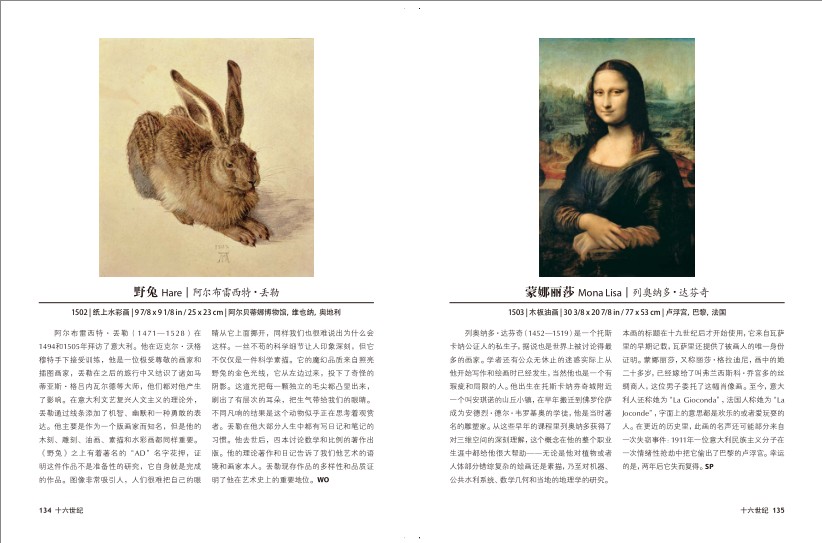 QQ截图20231214185947.png