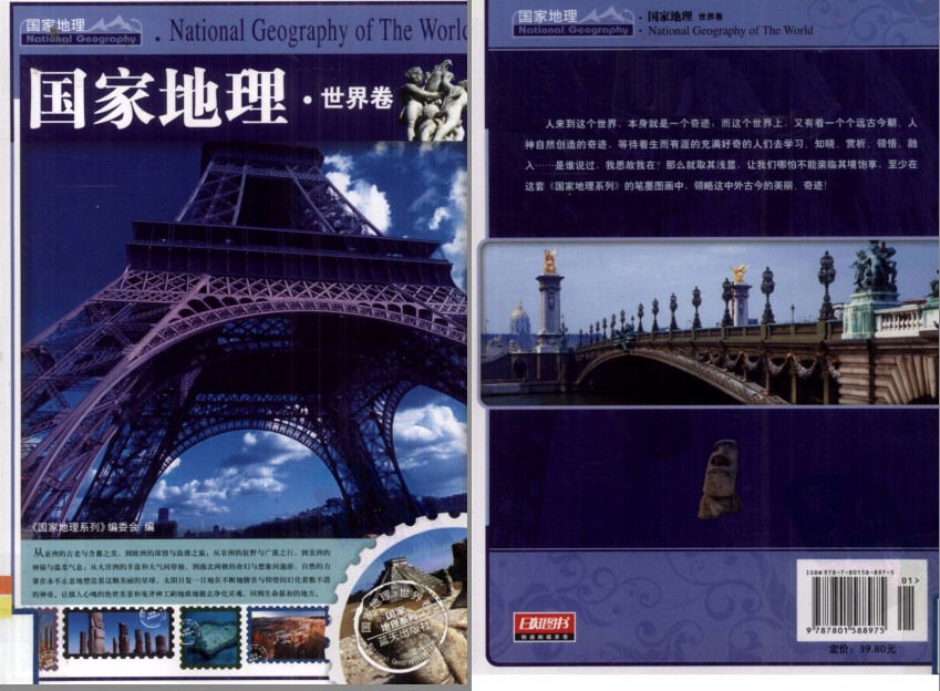 QQ截图20230815070213.png