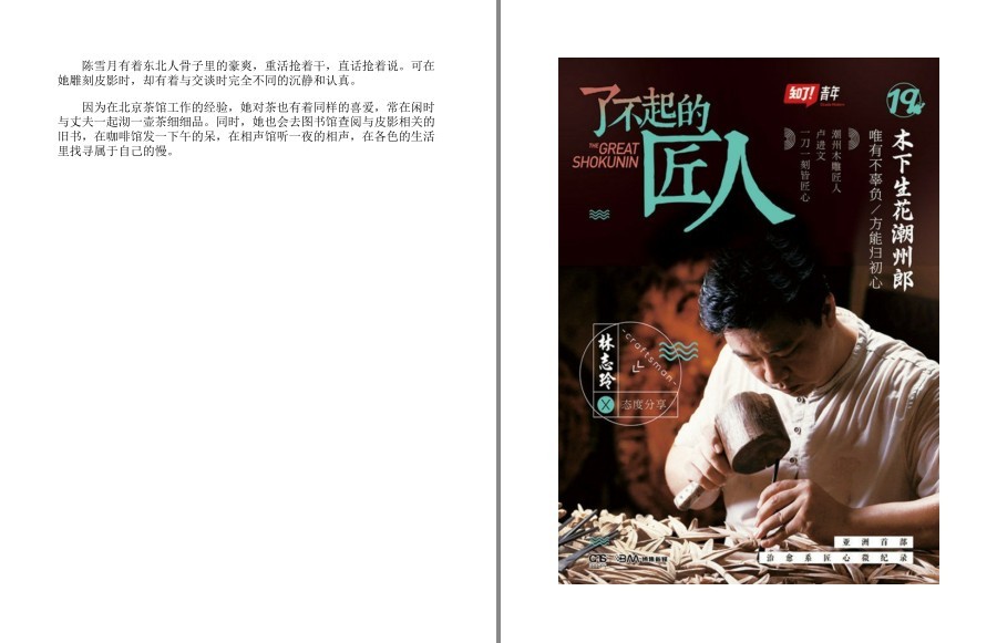 QQ截图20220922115525.png