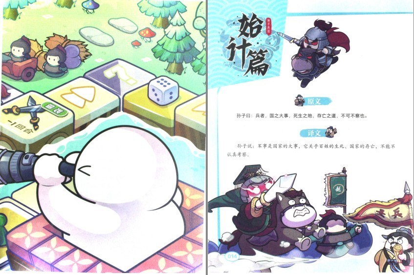 QQ截图20230902081931.png