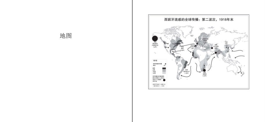 QQ截图20230416141001.png