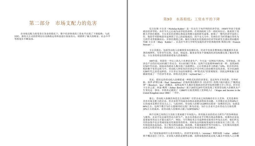 QQ截图20230618062009.png