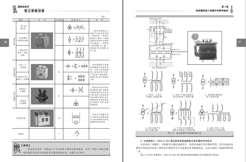 QQ截图20230808130723.png
