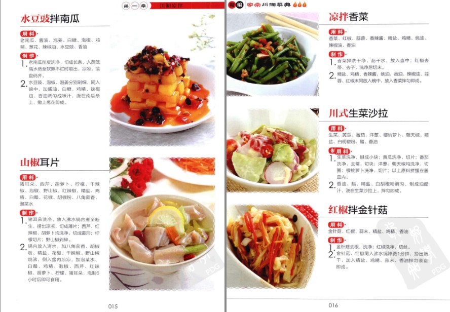QQ截图20230526084837.png