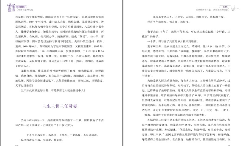 QQ截图20230716102515.png
