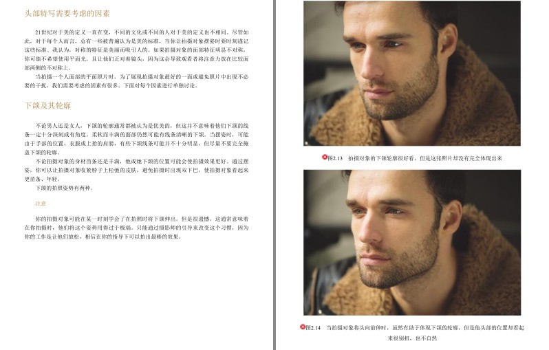 QQ截图20230708074613.png
