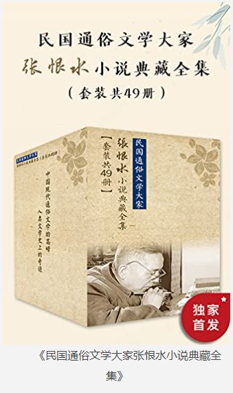QQ截图20230809131724.png