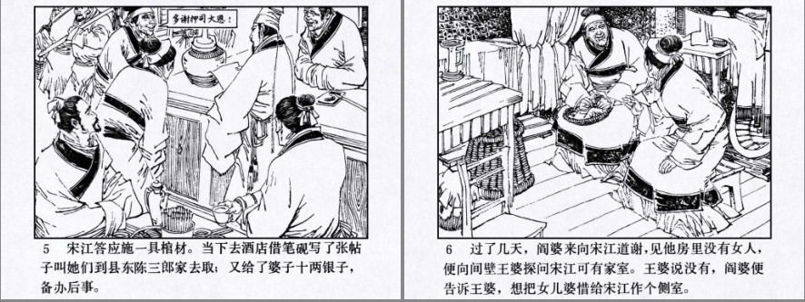 QQ截图20230907101918.png