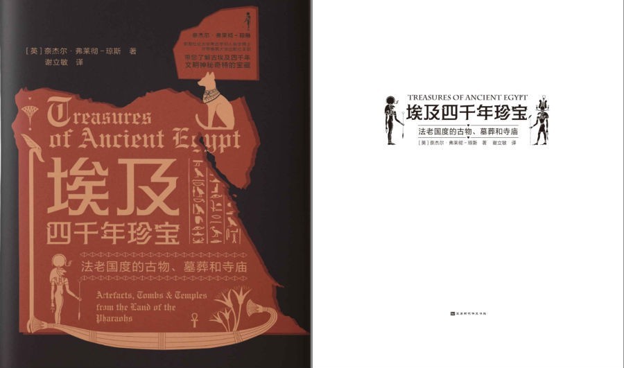 QQ截图20230623152721.png