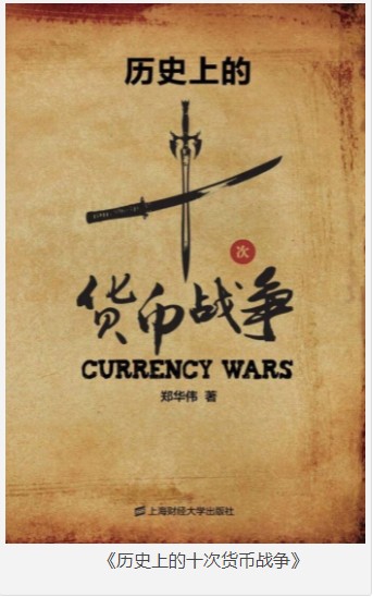 QQ截图20230719081942.png