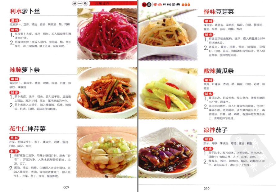QQ截图20230526084814.png