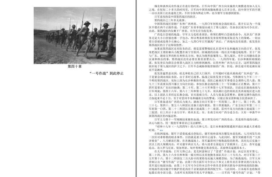 QQ截图20221108084836.jpg