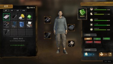 1668672553_738326.png