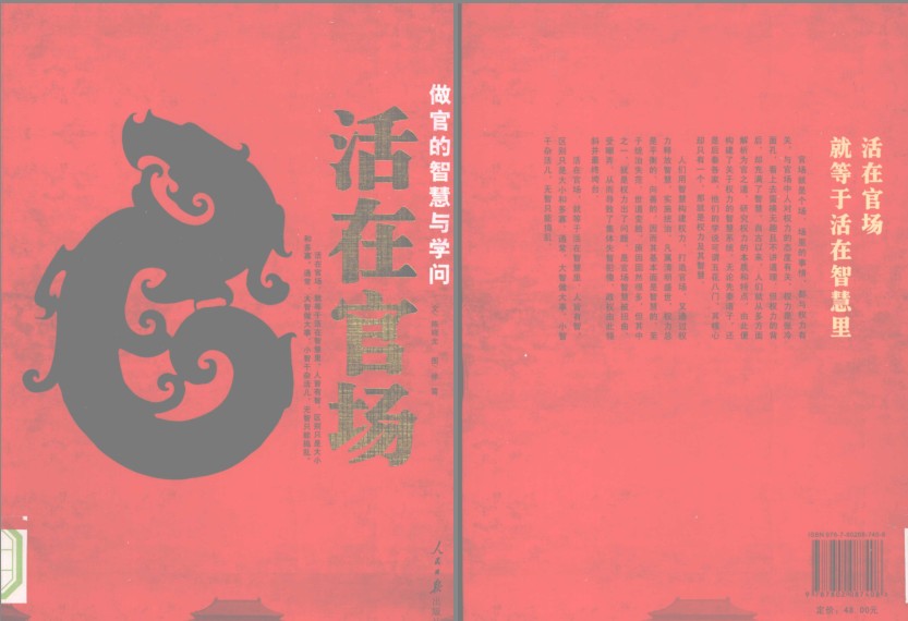 QQ截图20230727214207.png