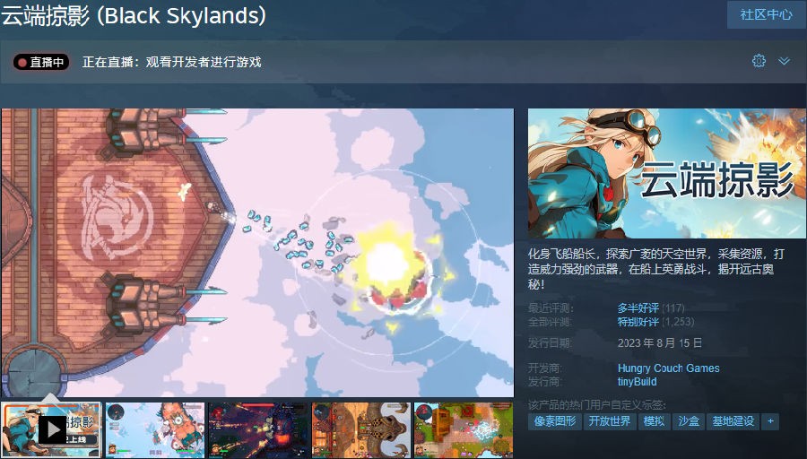 微信截图_20230818224118.png