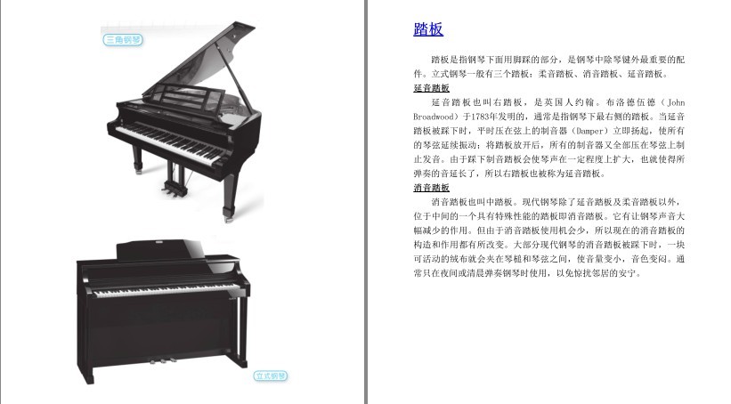 QQ截图20230617130151.png