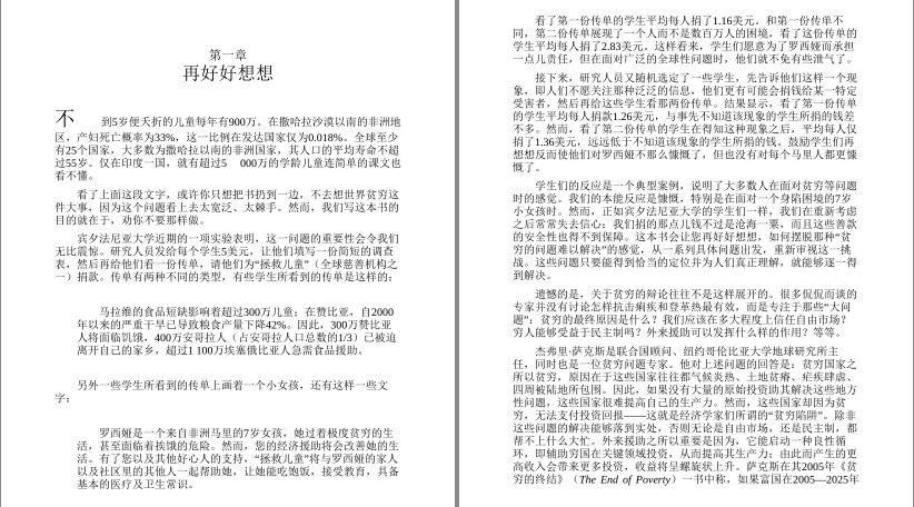 QQ截图20230618061903.png
