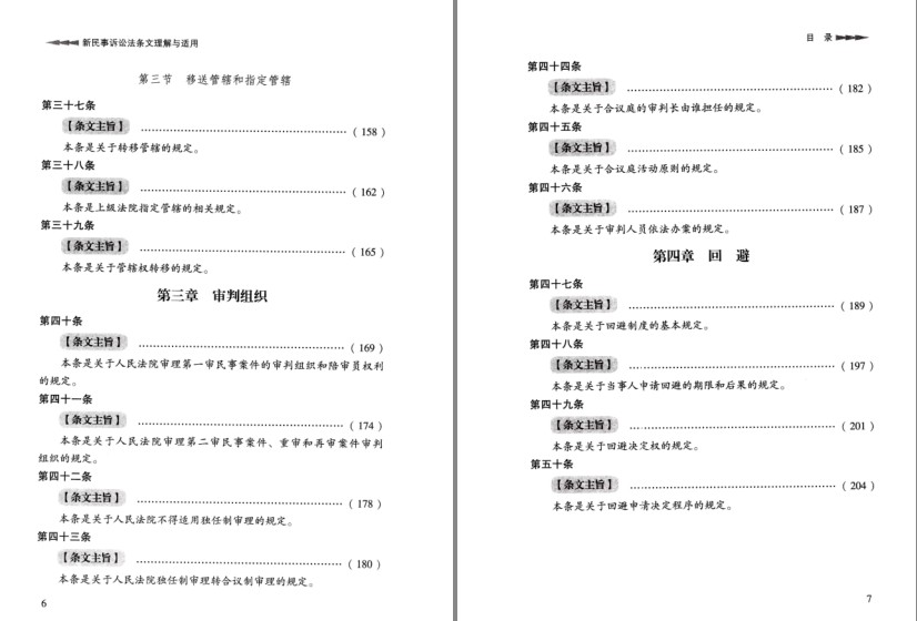 QQ截图20230918075534.png