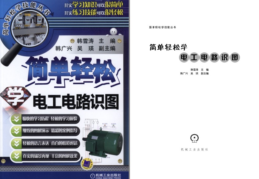 QQ截图20230808130639.png