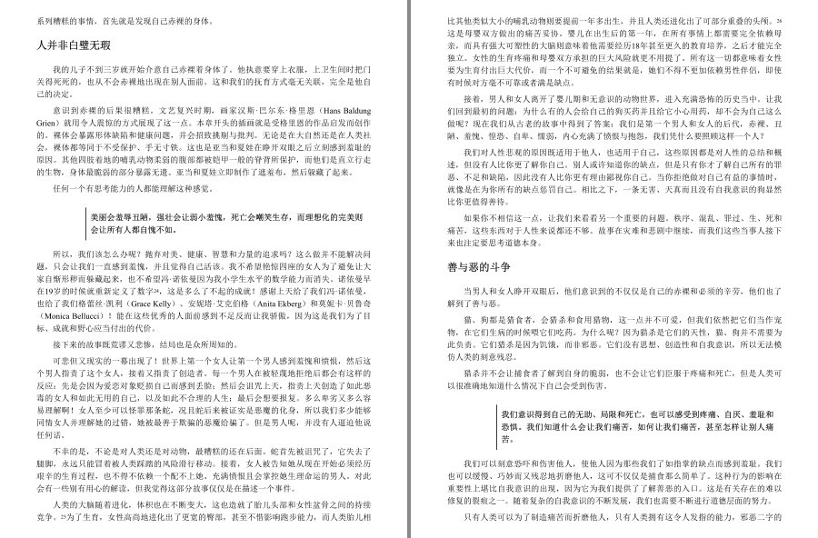 QQ截图20221218195326.png
