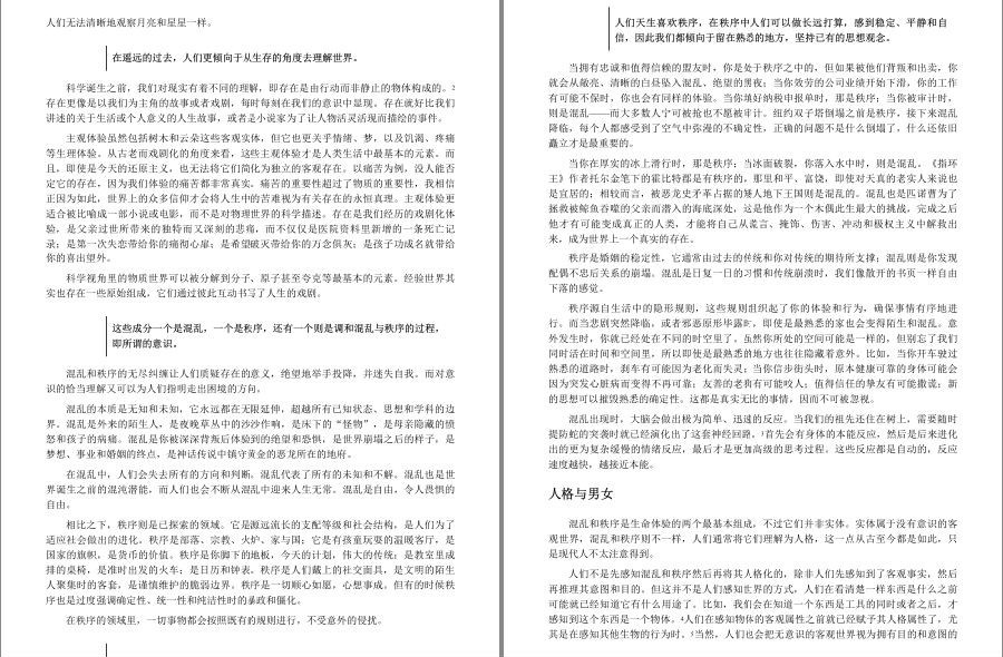 QQ截图20221218195310.png