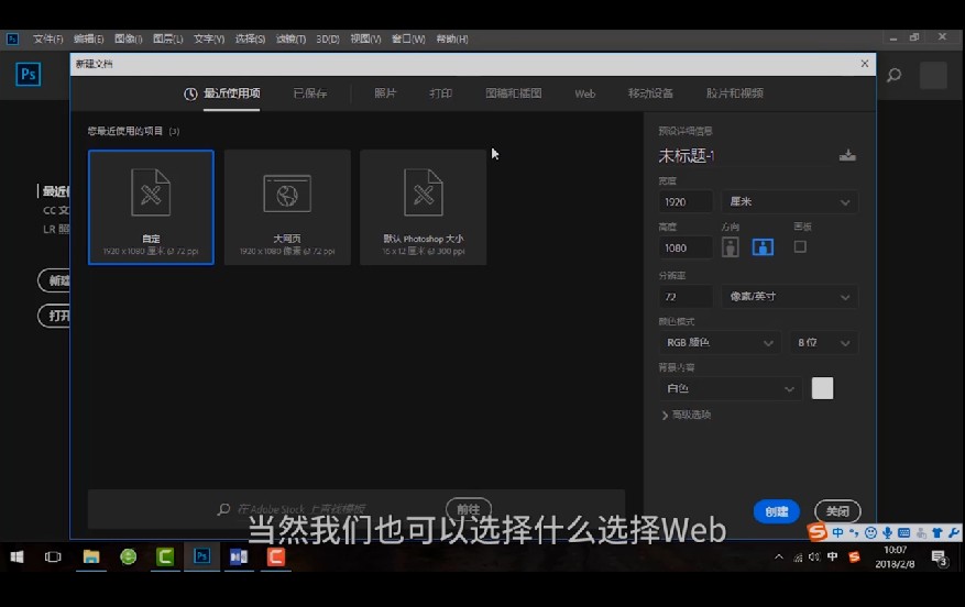 QQ截图20230713120140.png