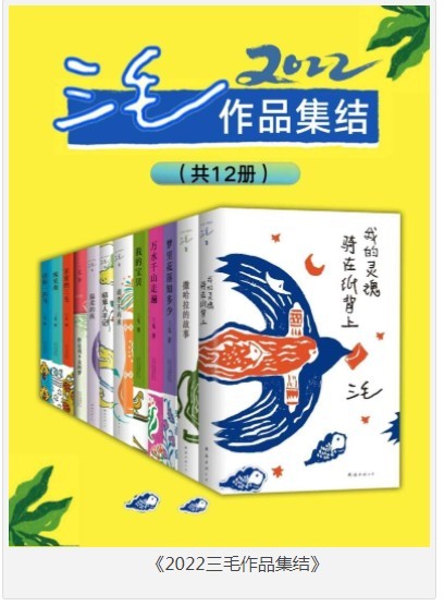 QQ截图20230819070439.png